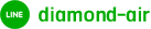 diamond-air