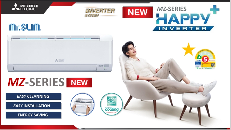 แอร์ MITSUBISHI HAPPY INVERTER PLUS รุ่น MZ Series แอร์ใหม่ล่าสุดปี 2025 น้ำยาR32 รับประกันอะไหล่ 1 ปี คอมเพลสเซอร์ 5 ปี รับประกันราคาถูกที่สุดในเขตกรุงเทพฯ